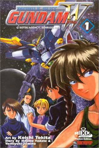 Product Image: Mobile Suit Gundam Wing