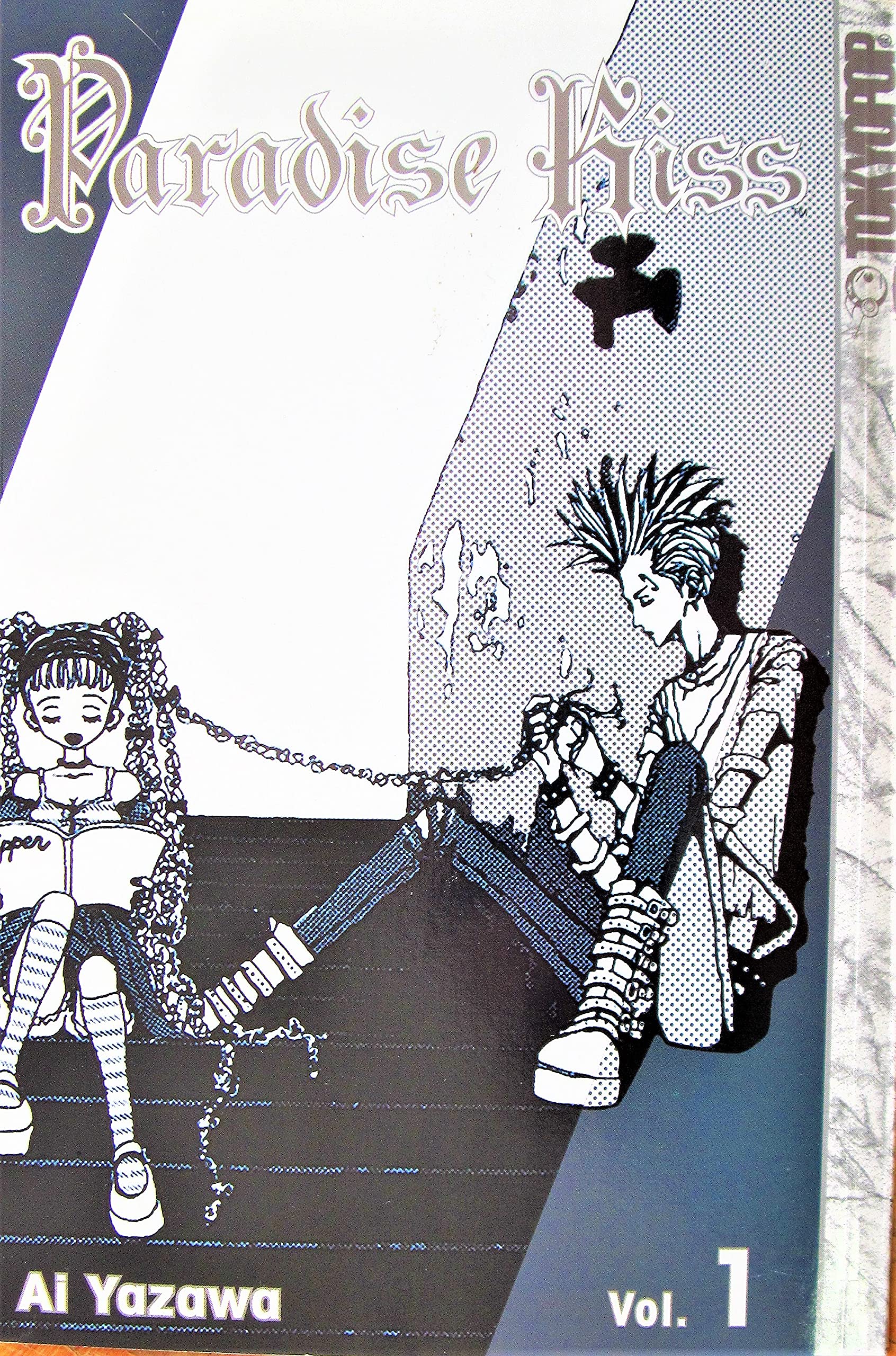 Paradise Kiss vol.1 (Paradise Kiss) Manga