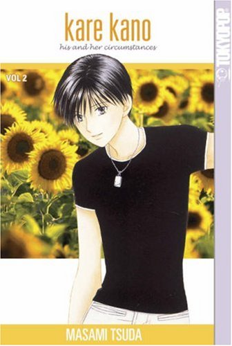 Kare Kano Volume 2 (Kare Kano His and Her Circumstances) Manga