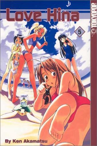 Love Hina 5 Manga