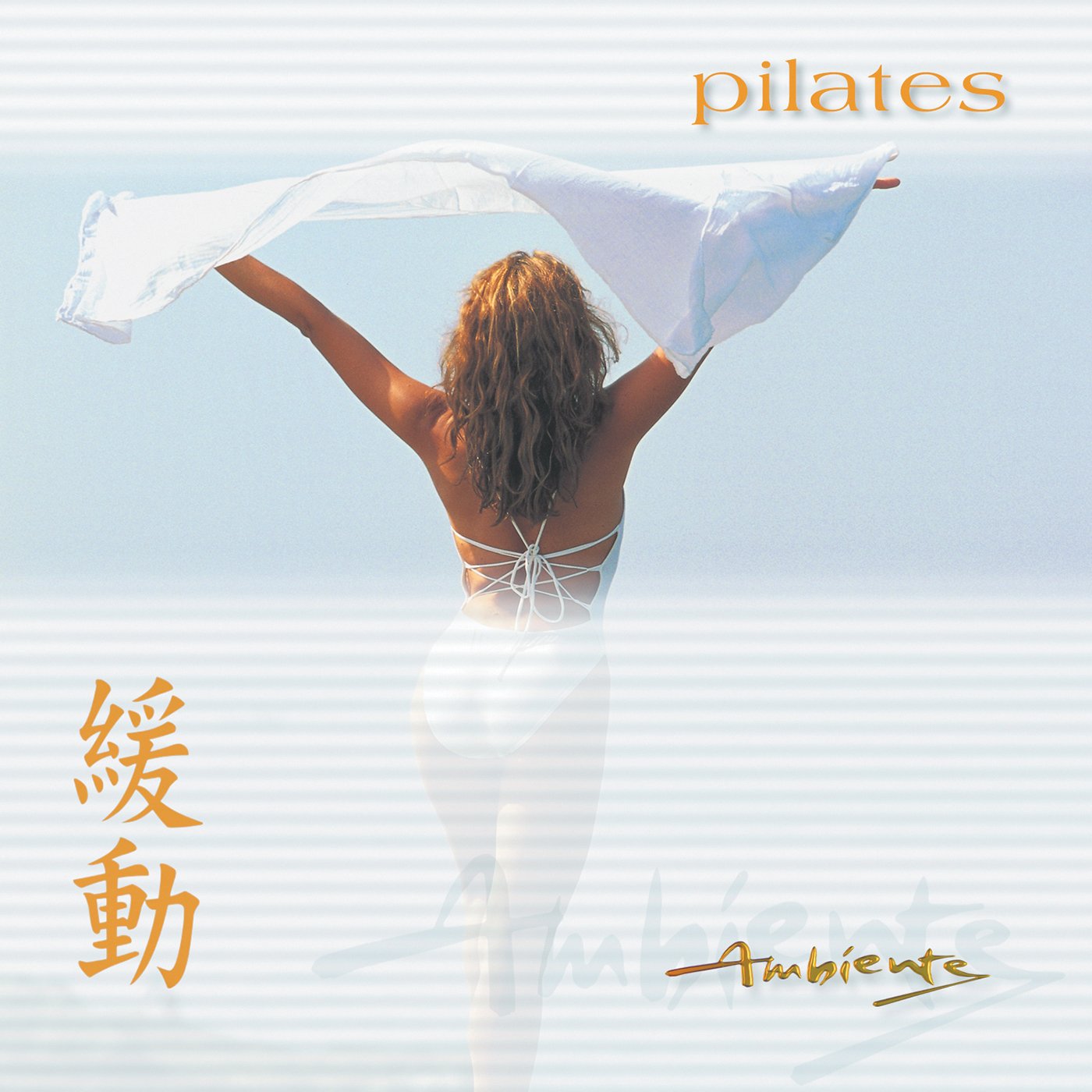 Pilates-Ambiente Music