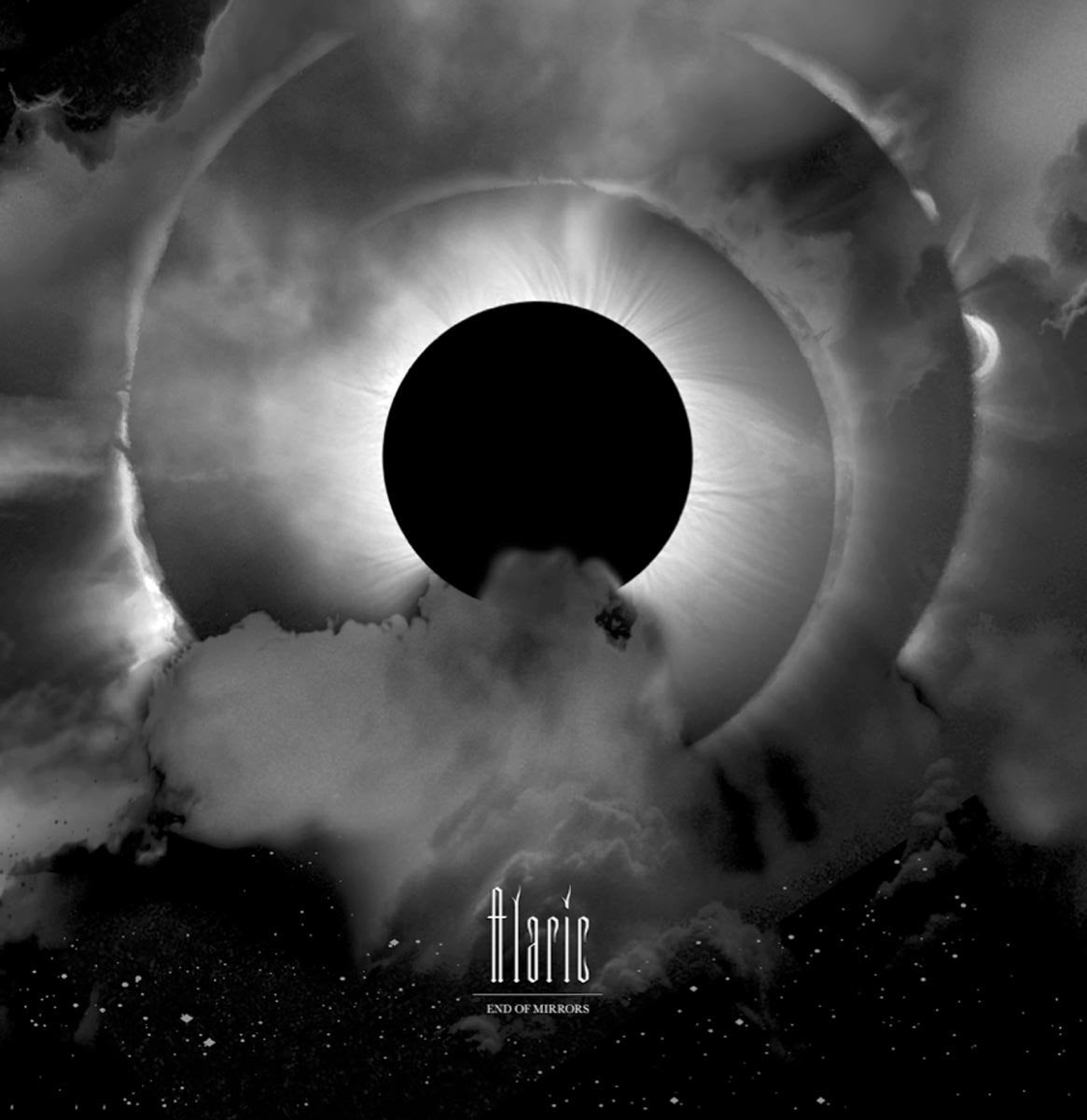 Product Image: End Of Mirrors