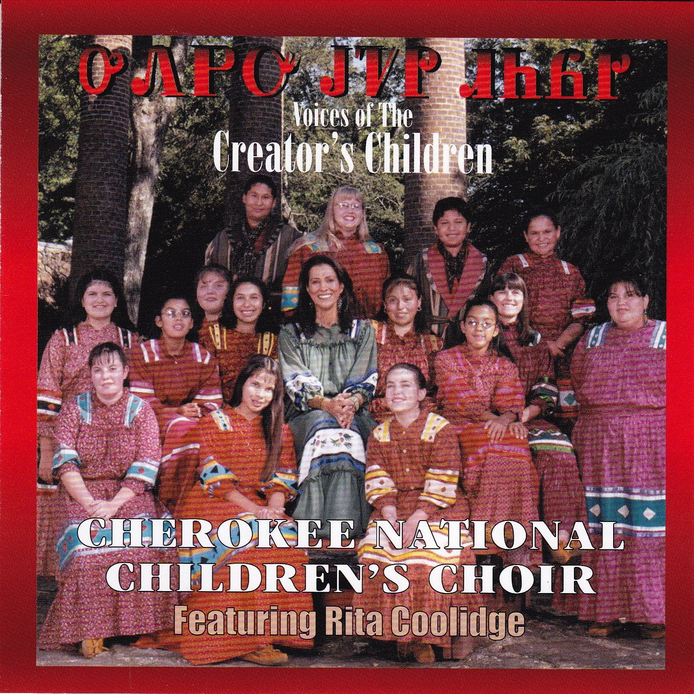 Voices of the Creators Children cd