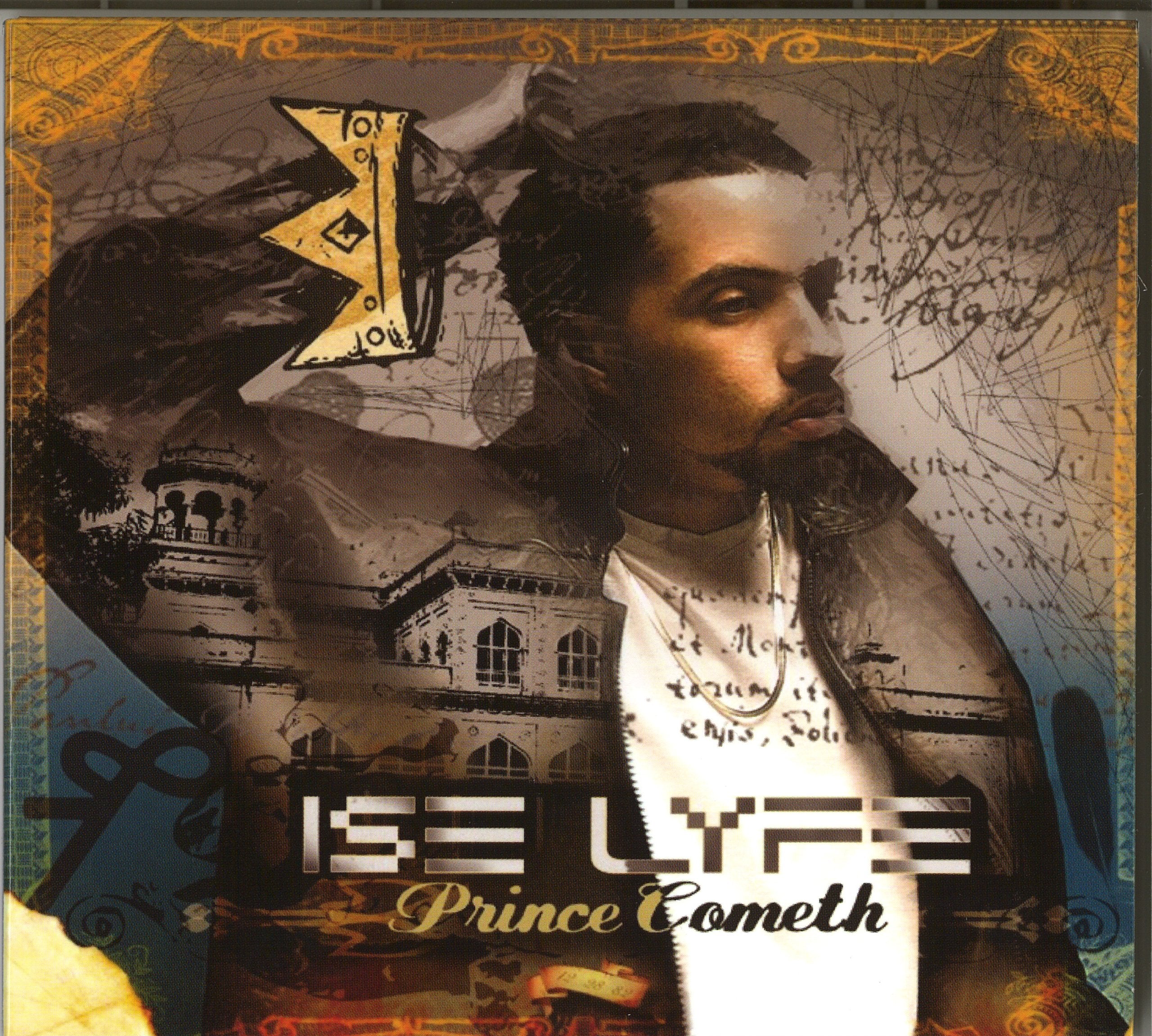 Prince Cometh Music