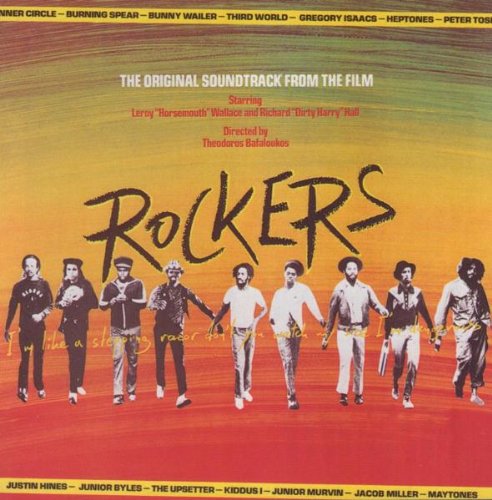 Product Image: Rockers