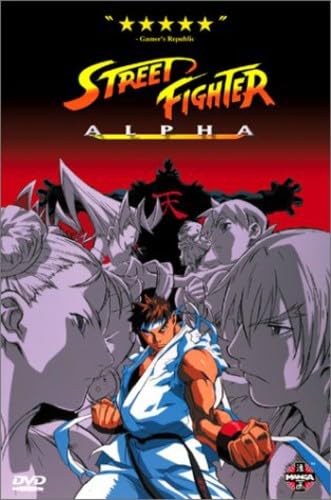 Street Fighter Alpha Films