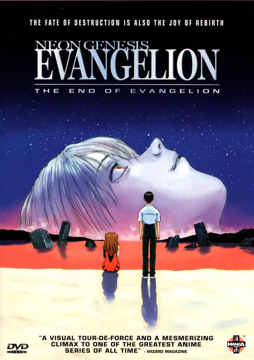 Neon Gen Evangelion: End of Evangelion Films