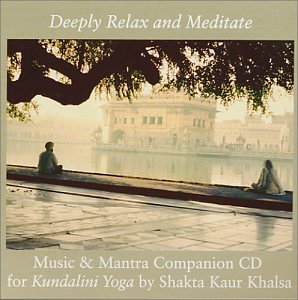 Music and Mantra Companion CD for Kundalini Yoga (US Import) Music