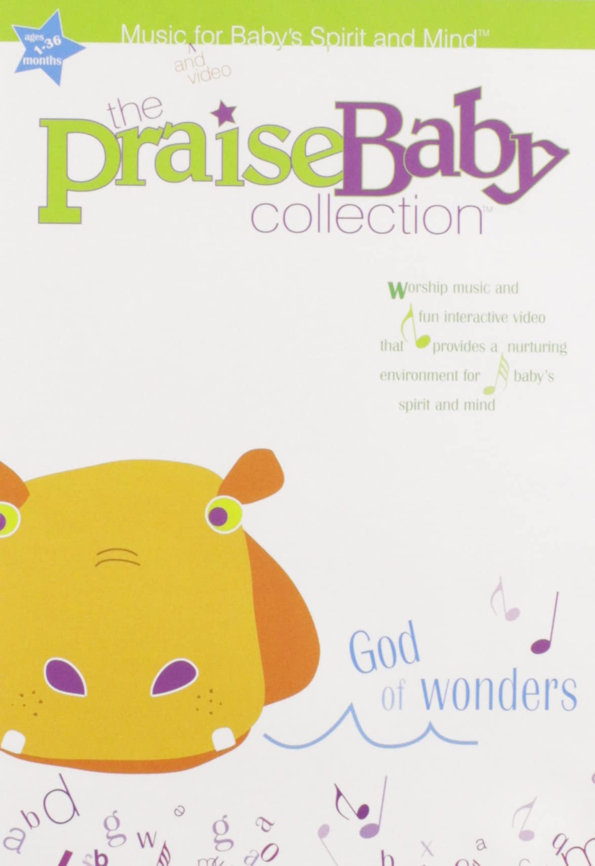 God of Wonders Music