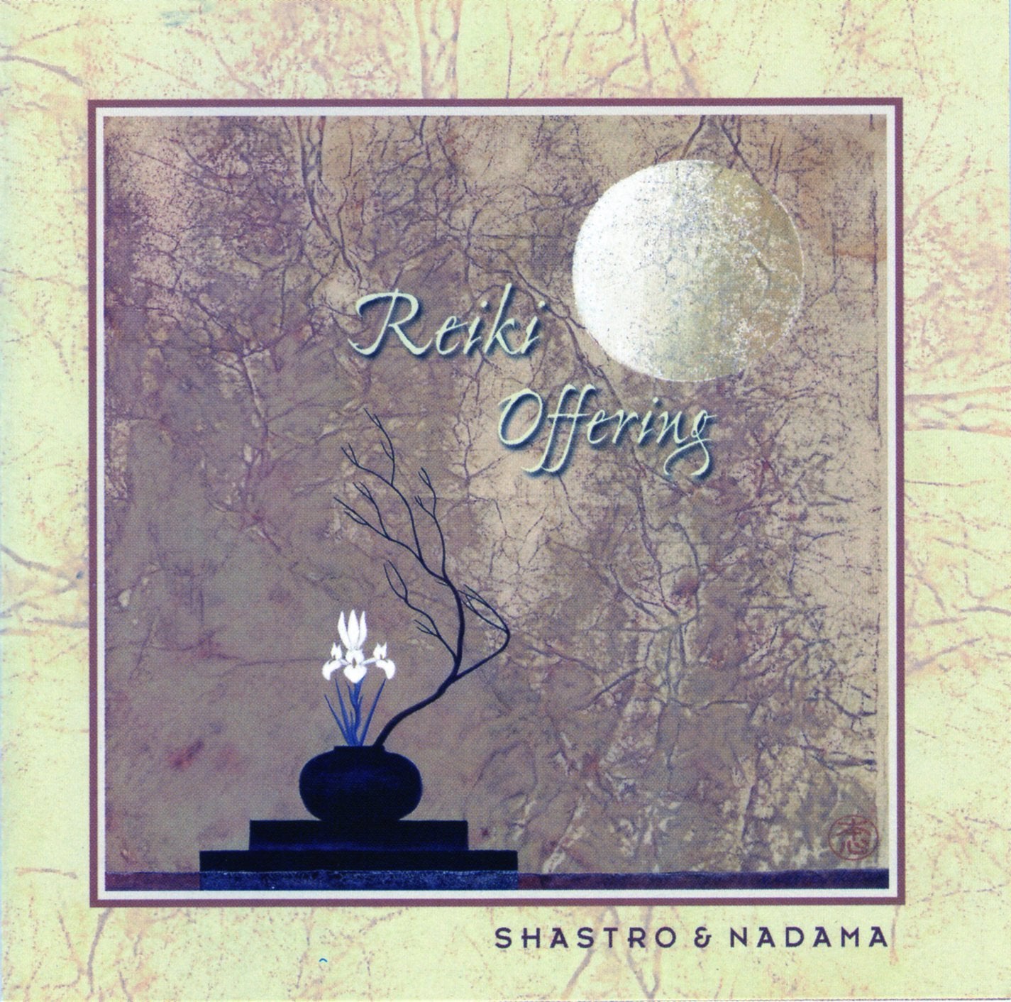 Reiki Offering Music
