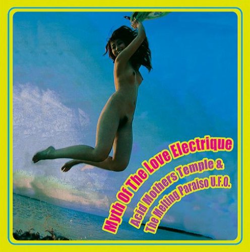 Myth of The Love Electrique Metal & Hardrock