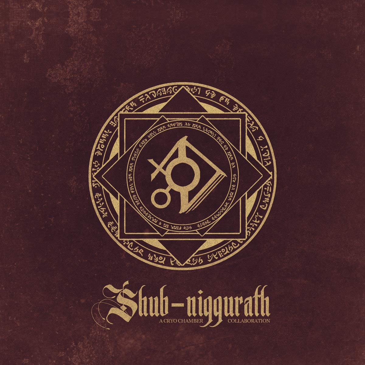 Product Image: Shub-Niggurath