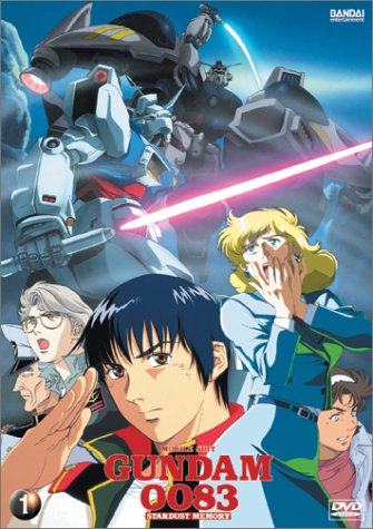Vol. 1-Ultimate Weapon Films