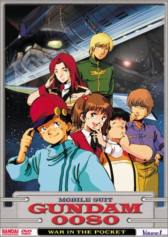 Vol. 1 Films