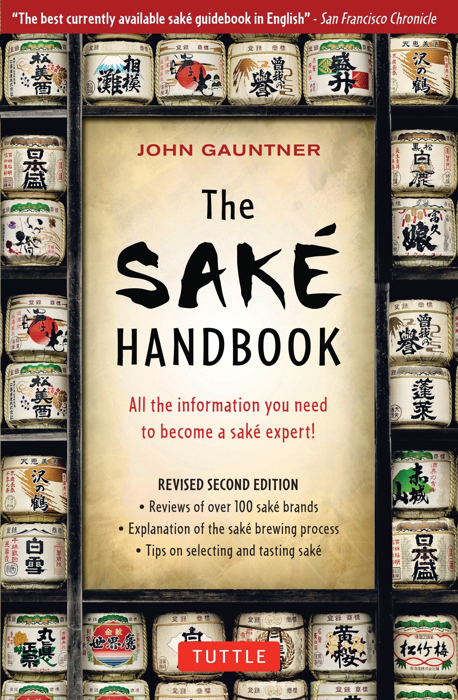 The Sake Handbook: All the information you need to become a Sake Expert! Leisure, Home & Garden