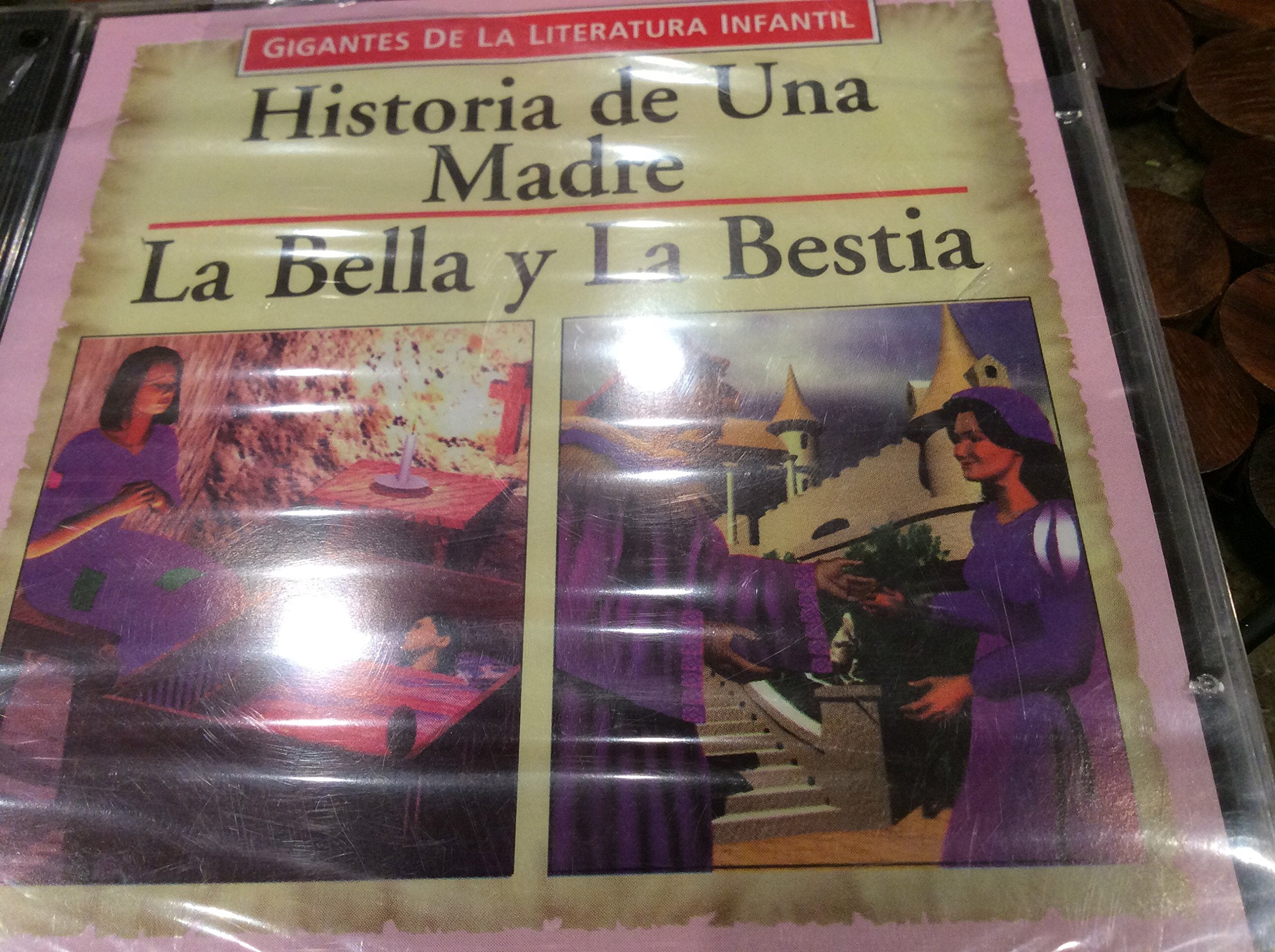 MADRE/BELL-GIGANTES DE LA LITERATURA Music