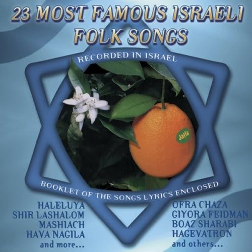 23 Most Famous Israeli Folk Songs Other music genres