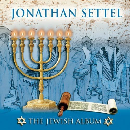 Jewish Album, the Other music genres