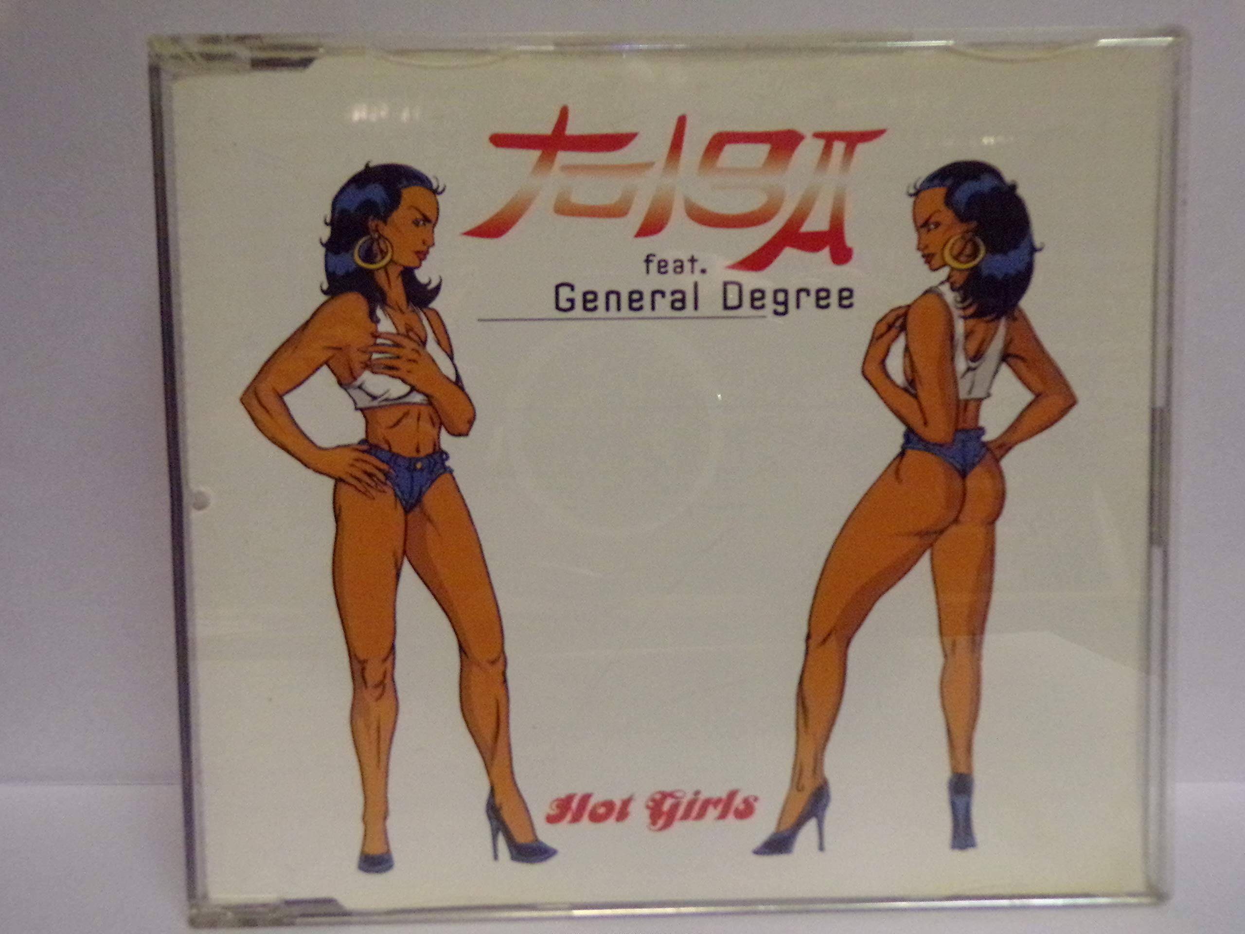 Product Image: Hot girls (feat. General Degree)