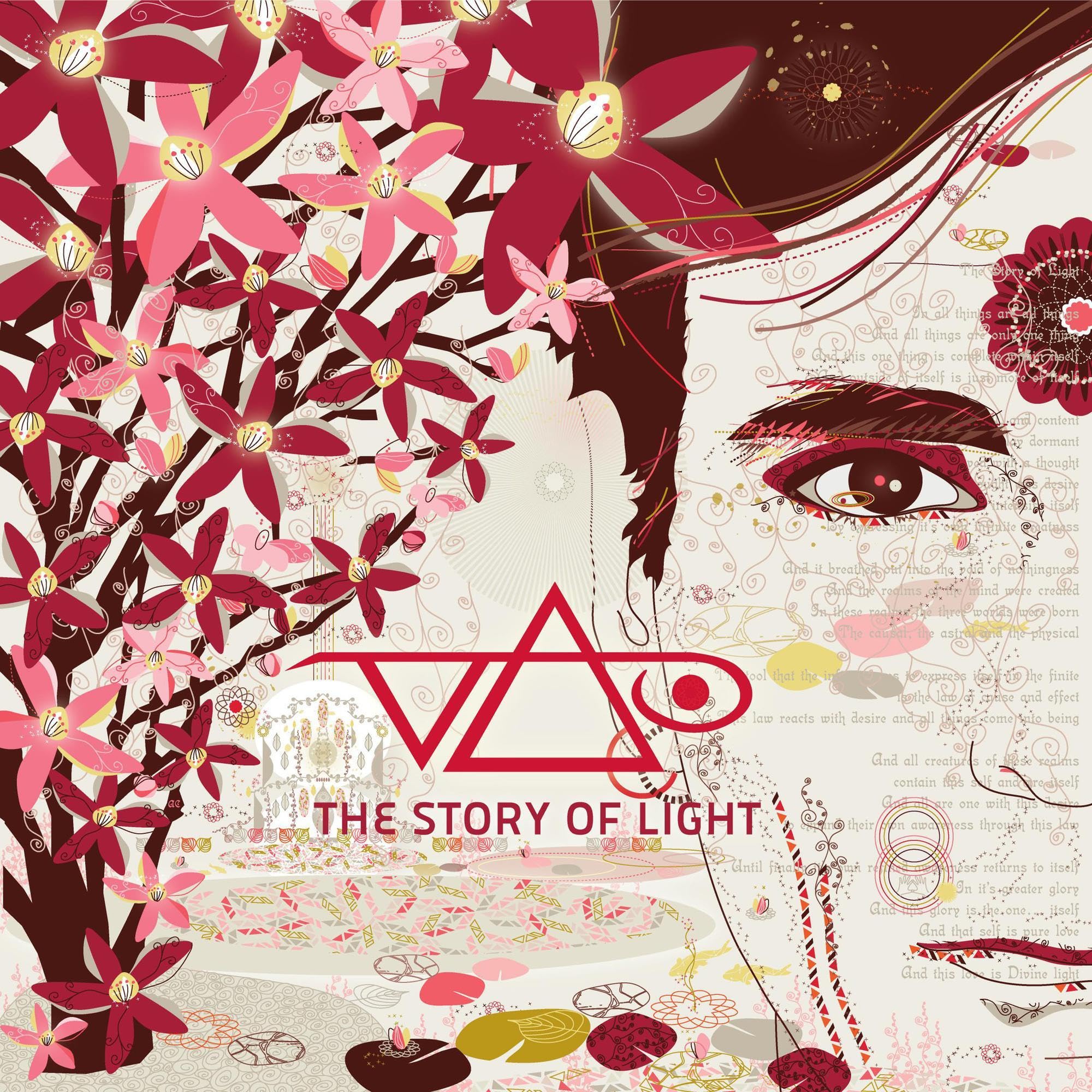 Story of Light Metal & Hardrock