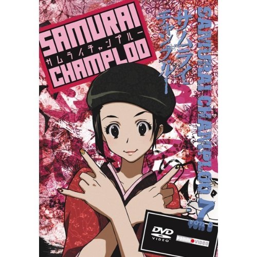 Samurai Champloo Vol. 7 - Episode 20-22 Films