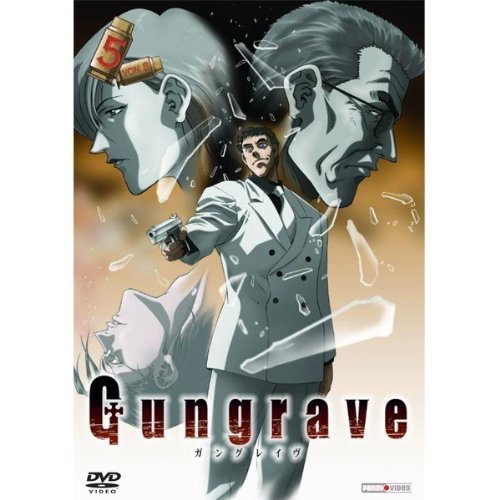 Gungrave Vol. 5/Episode 14-16 Films