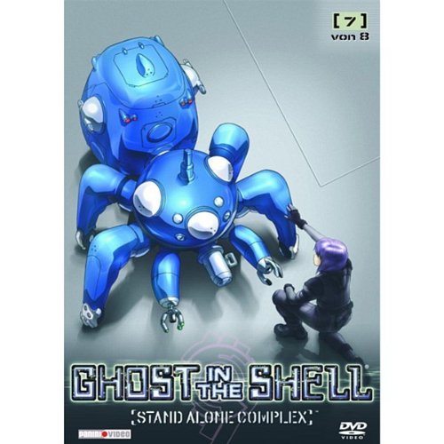 Product Image: Ghost in the Shell - Stand Alone Complex 1 Vol.7