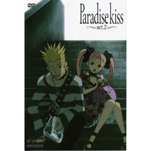 Paradise Kiss Vol. 2 - Episode 05-08 Films