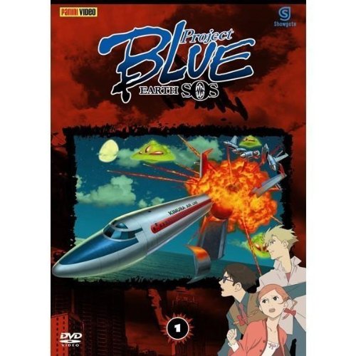 Project Blue Earth - SOS Vol. 1/Episode 01-04 Films
