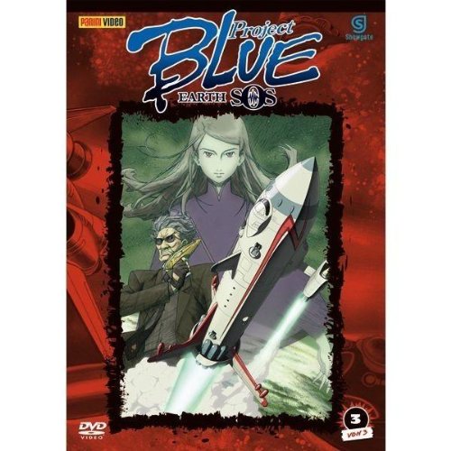 Project Blue Earth - SOS Vol. 3/Episode 09-12 Films
