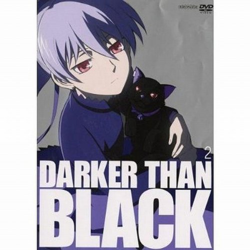 Darker Than Black Vol. 2 (Episoden 6-10) Films