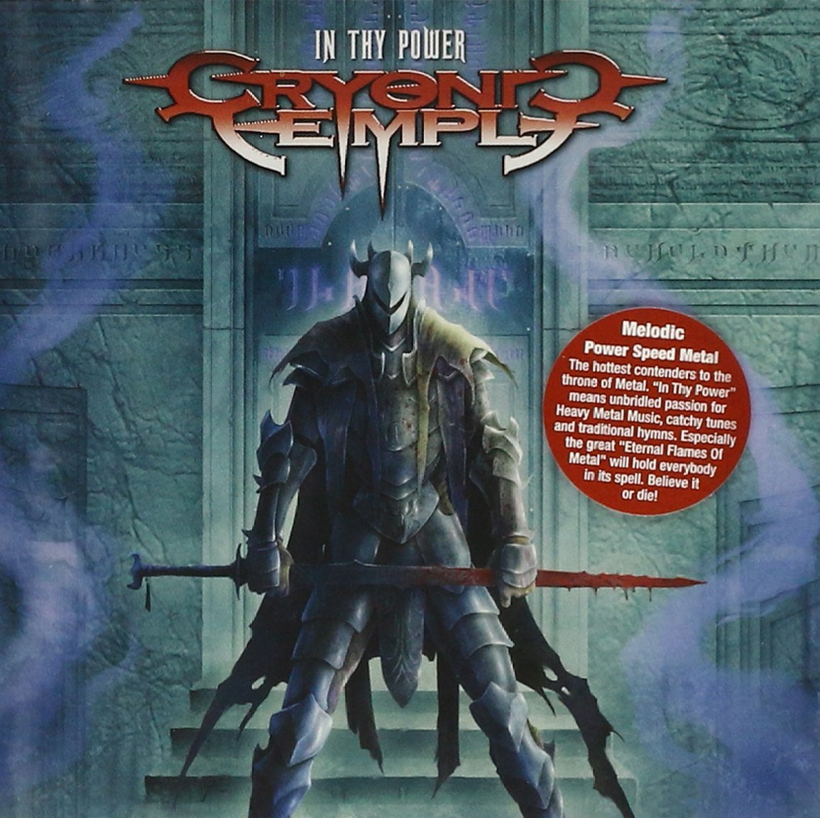 In Thy Power Metal & Hardrock
