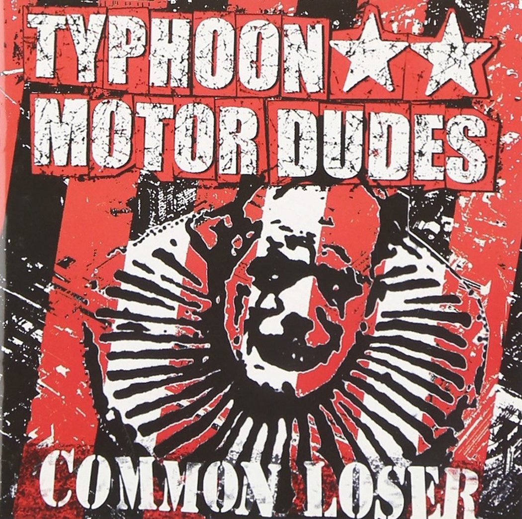 Product Image: Common Loser