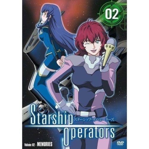 Starship Operators Vol. 2 - Memories Films