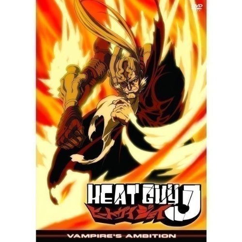 Heat Guy J! Vol. 2 - Vampire's Ambition Films