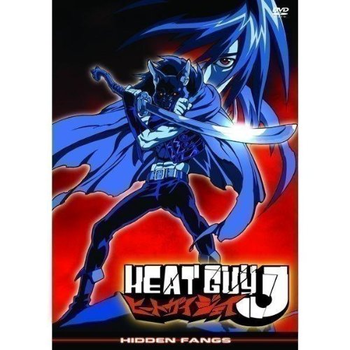 Heat Guy J! Vol. 4 - Hidden Fangs Films