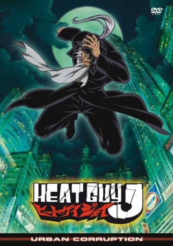Heat Guy J! Vol. 6 - Urban Corruption Films