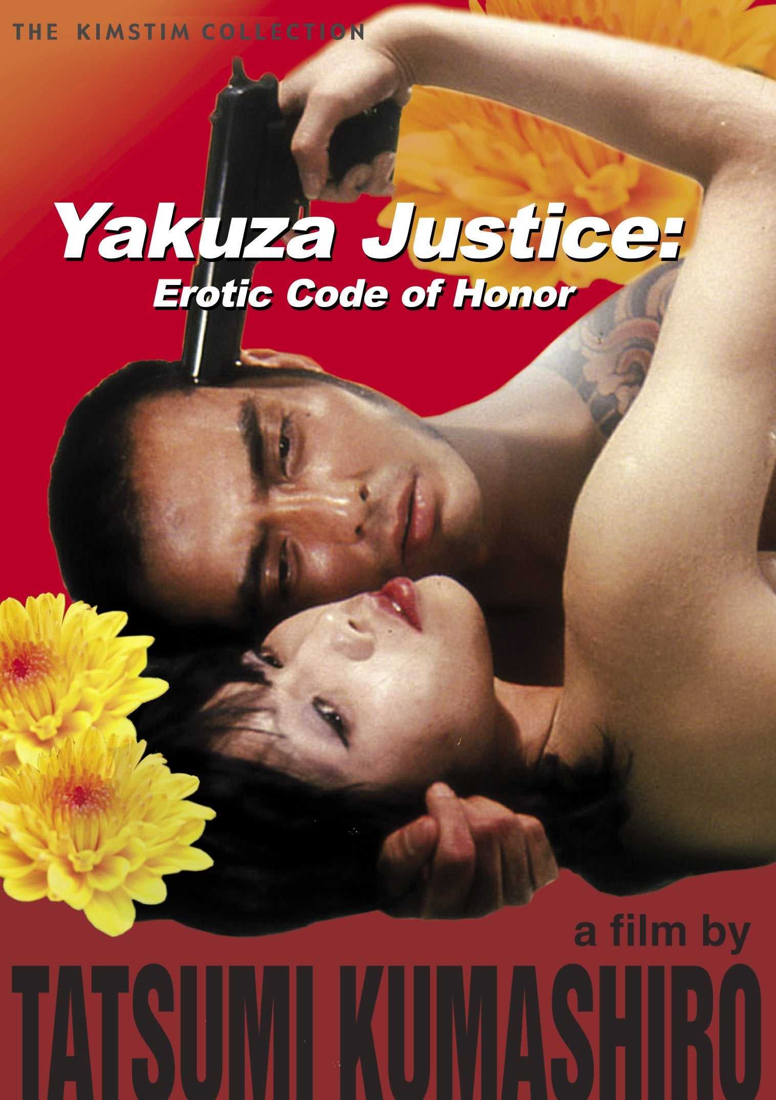 Yakuza Justice: Erotic Code of Honor Films