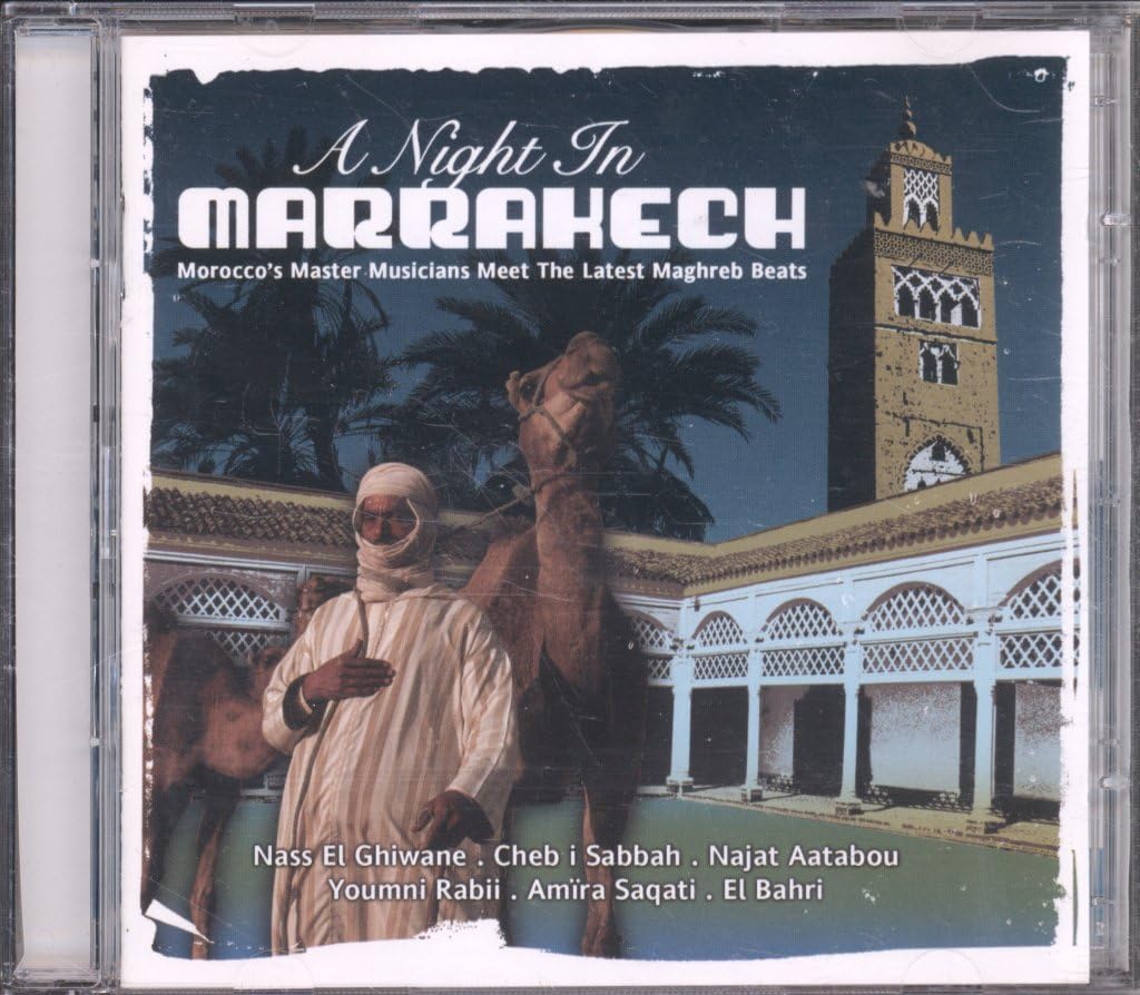 Night in Marrakech Pop