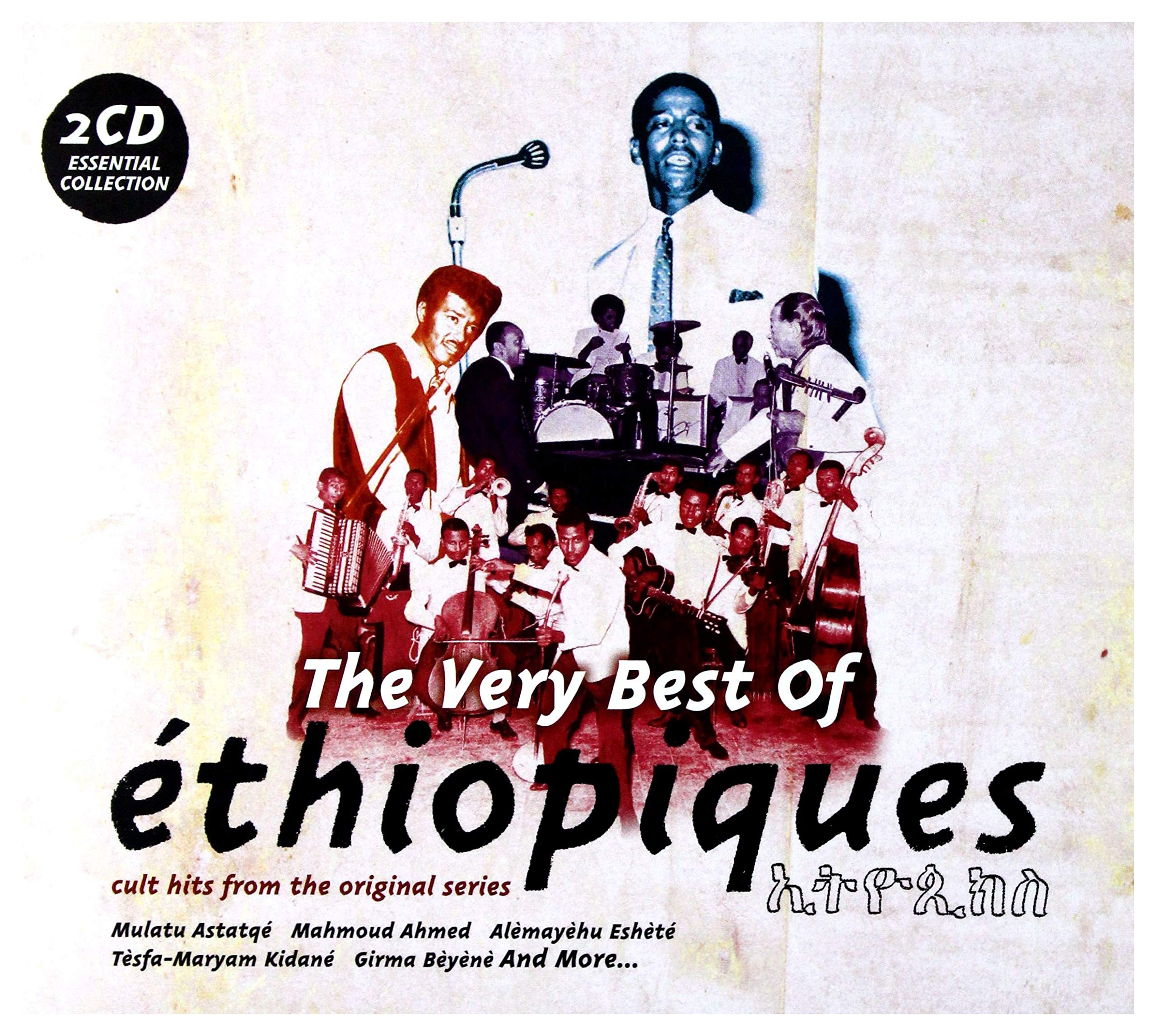 Best of the Ethiopiques cd