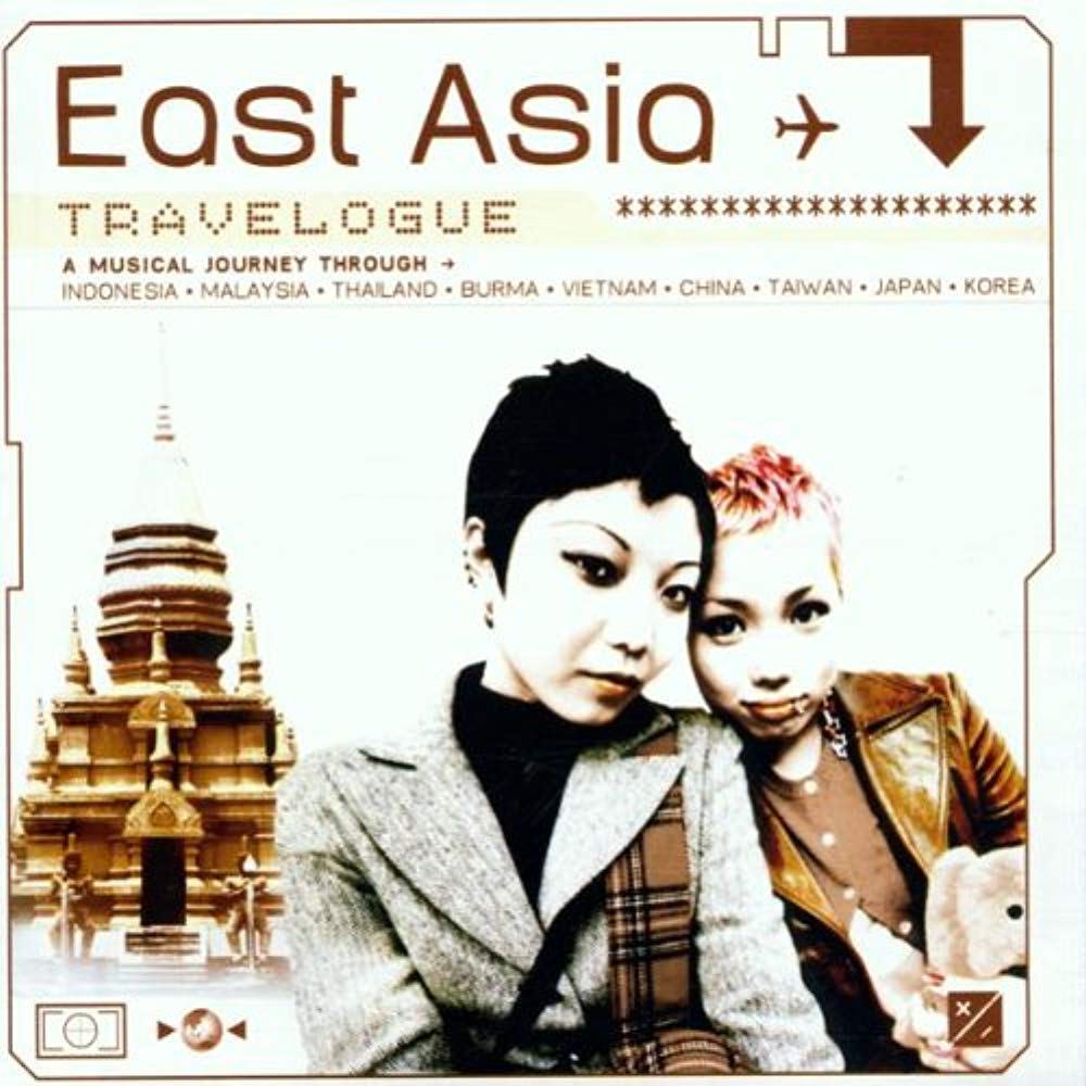 East Asia Dance & Electronic