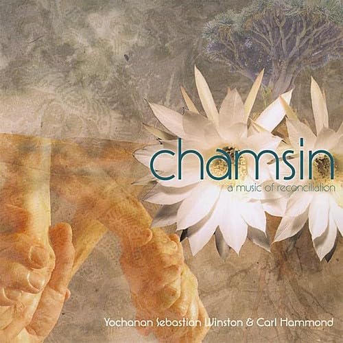 Chamsin-Music of Reconciliatio cd