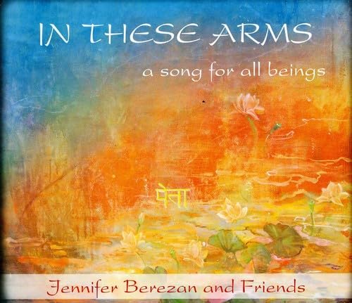 In These Arms cd