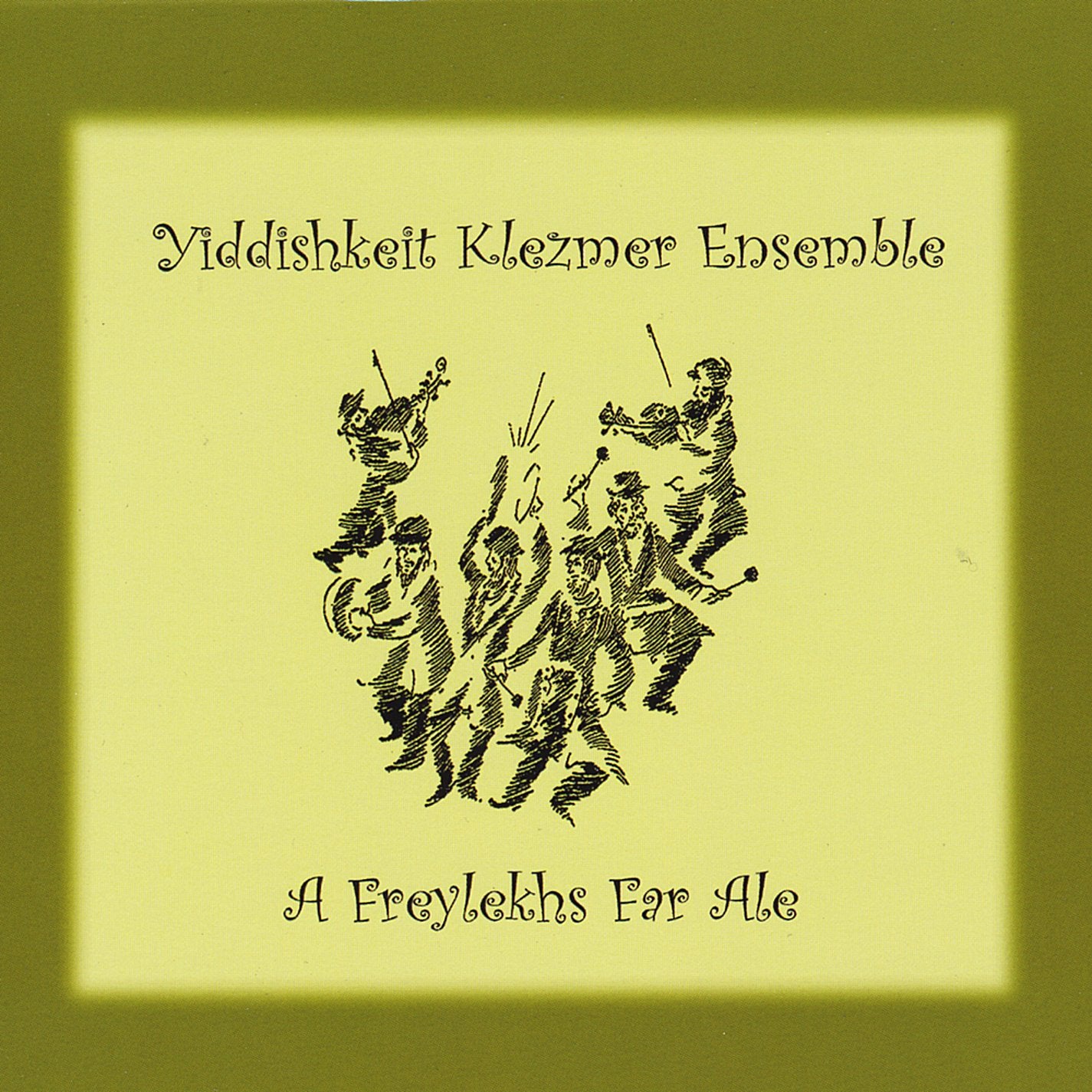 Freylekhs Far Ale (A Happy Dance for All) Music