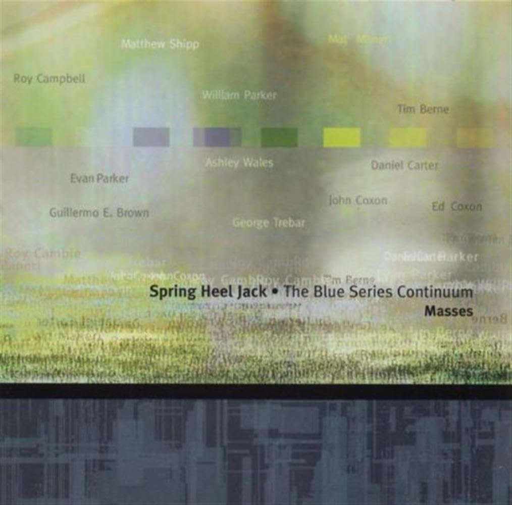 Product Image: Masses
