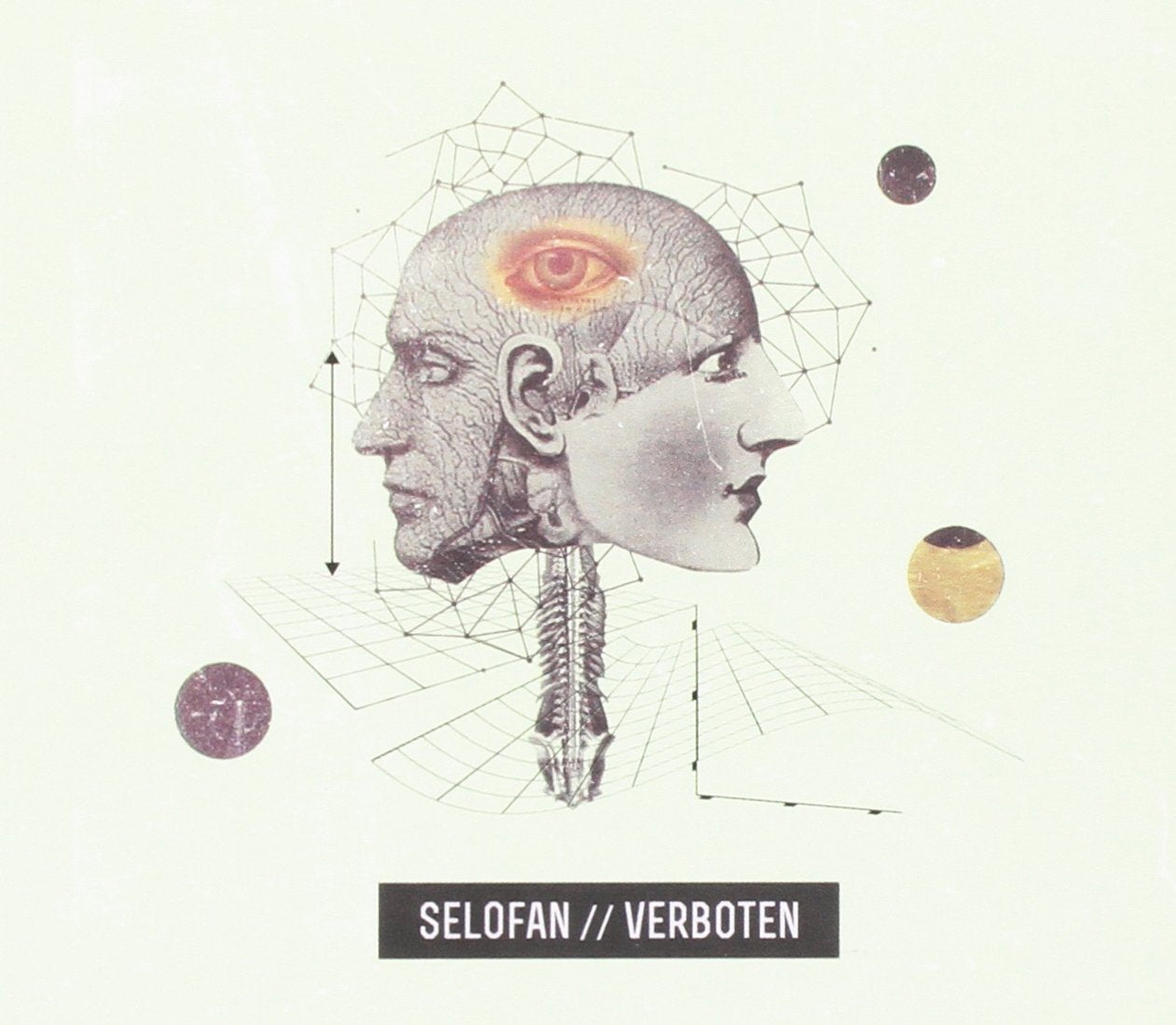 Verboten Dance & Electronic