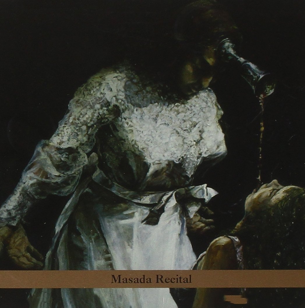 Product Image: Masada Recital Vol.4