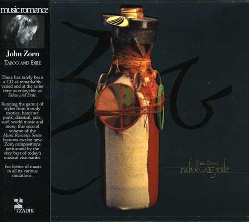 Product Image: Taboo and Exile