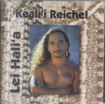 Product Image: Lei Hali a