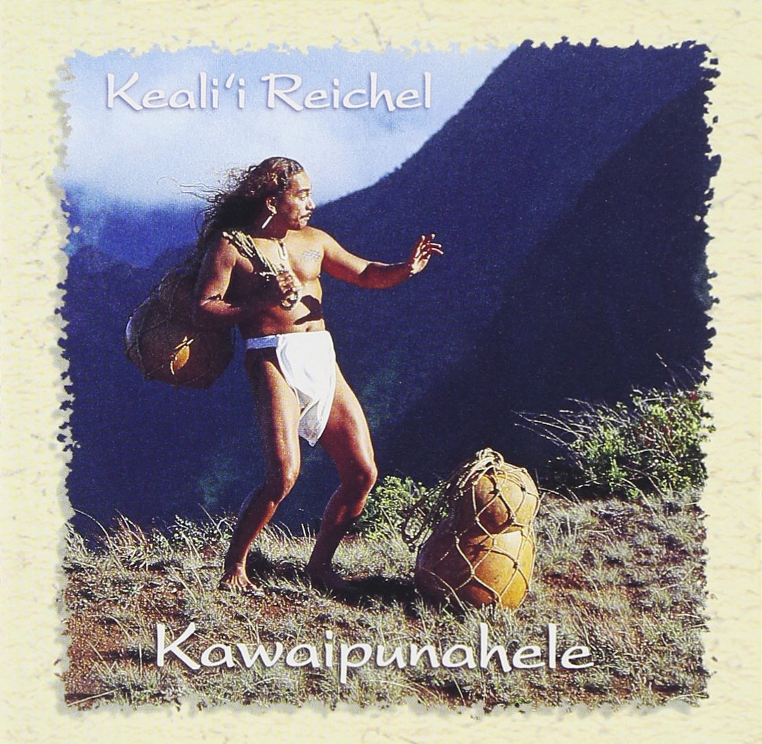Product Image: Kawaipunahele